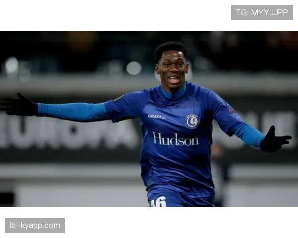 乔纳森·戴维：从根特神锋到里尔核心的崛起路径与能力解析