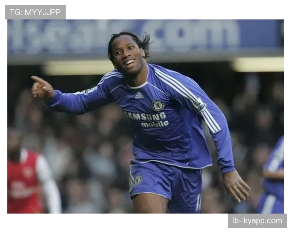 德罗巴撕破中卫效率与今季前锋对比分析