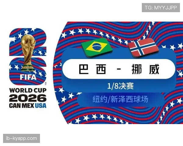 法国小胜巴拉圭：率先锁定八强名额